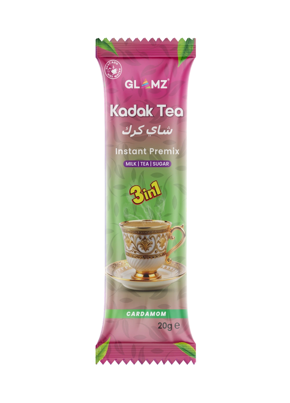 Cardamom Sachets Pack