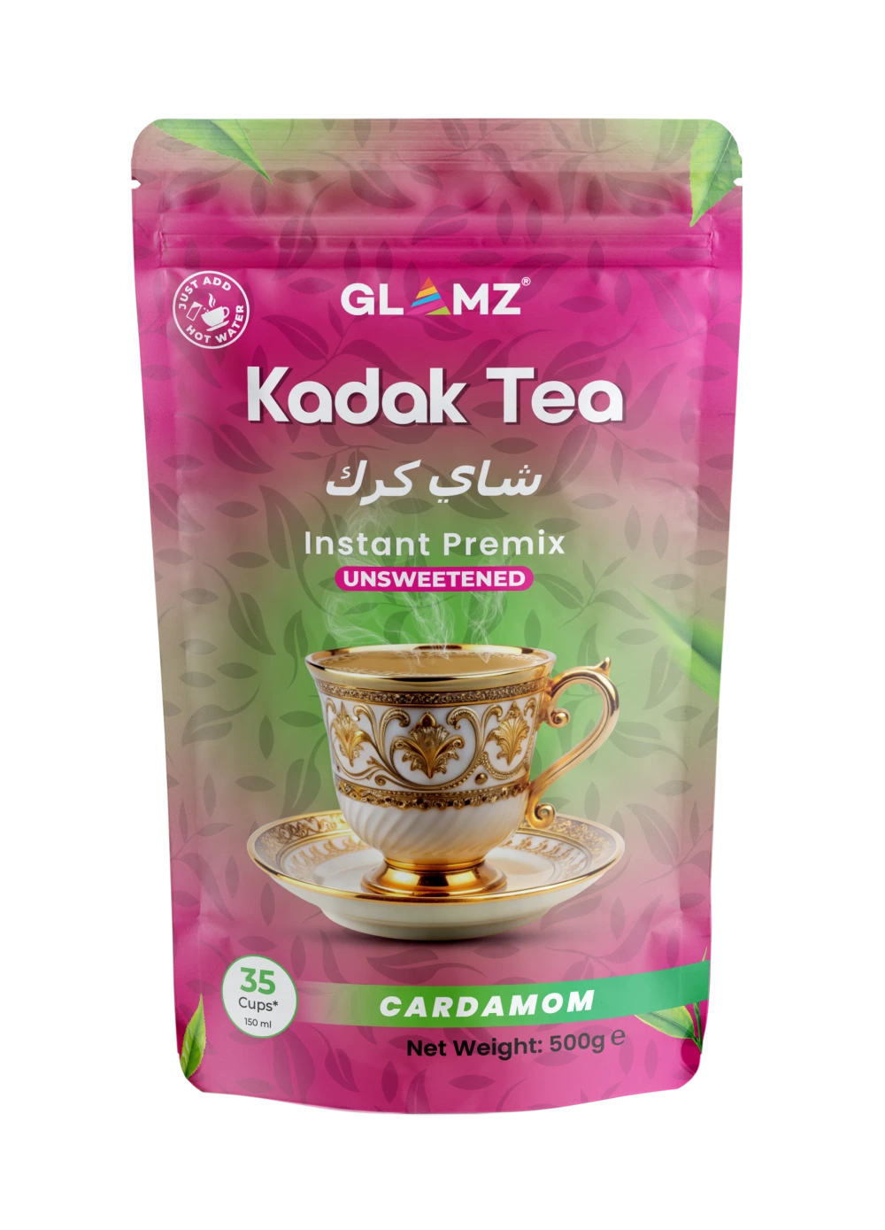 Cardamom Unsweetened 500g