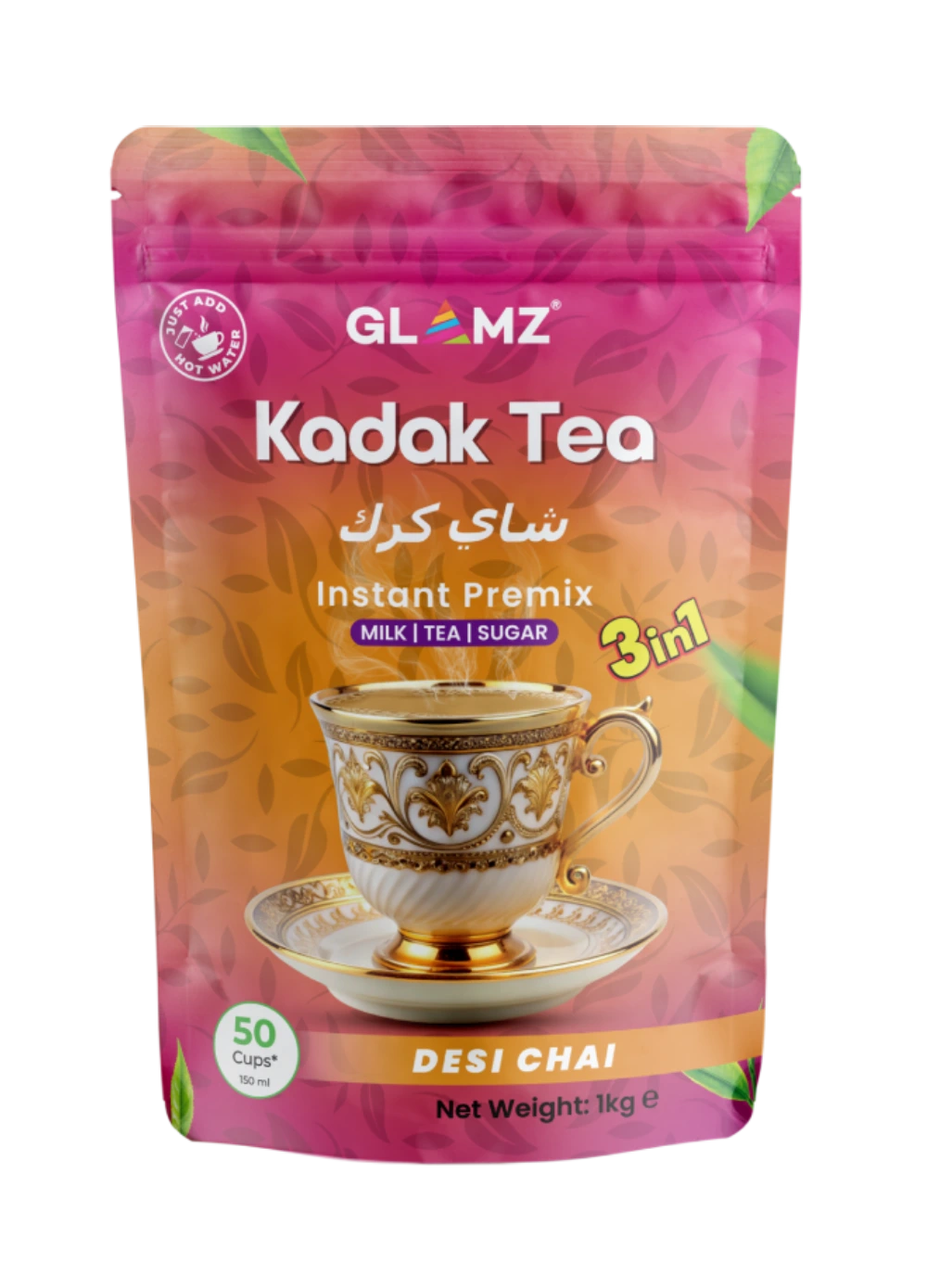 Deshi Chai 1kg Sweet