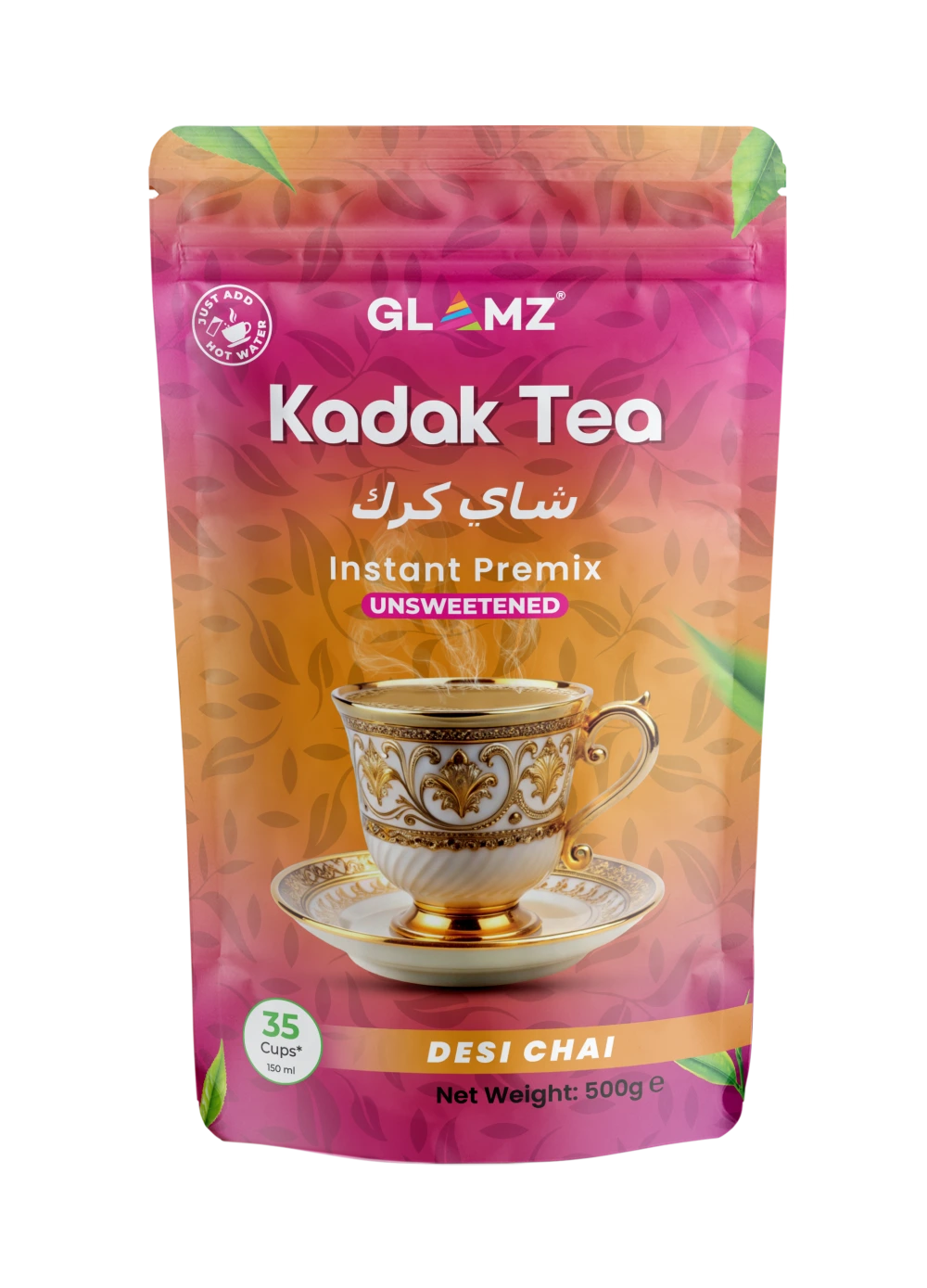 Deshi Chai  Unsweetened 500g