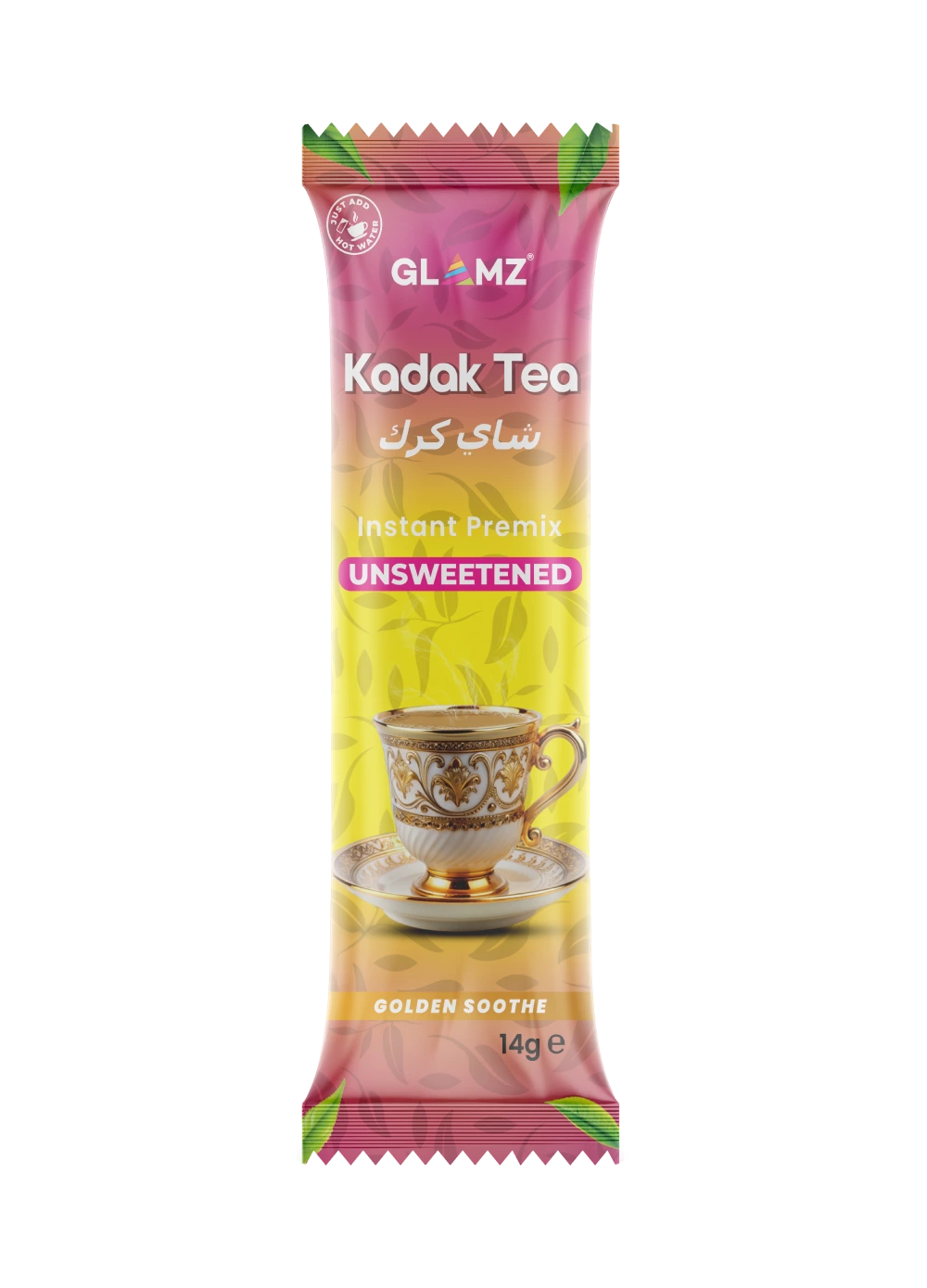 Golden Soothe 14g Front