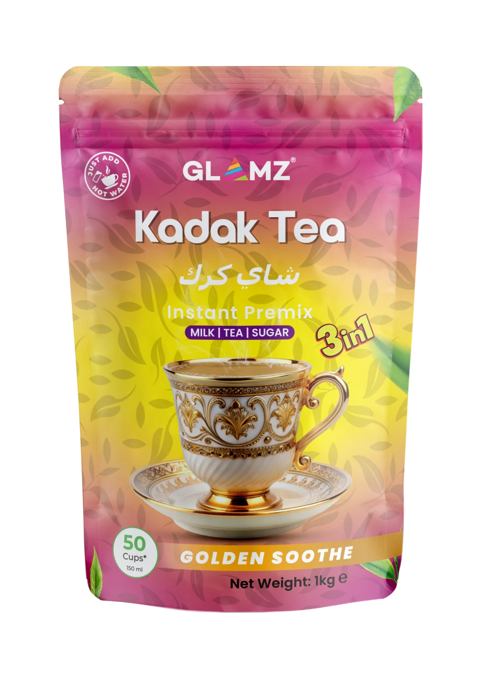 Golden Soothe 1kg Sweet