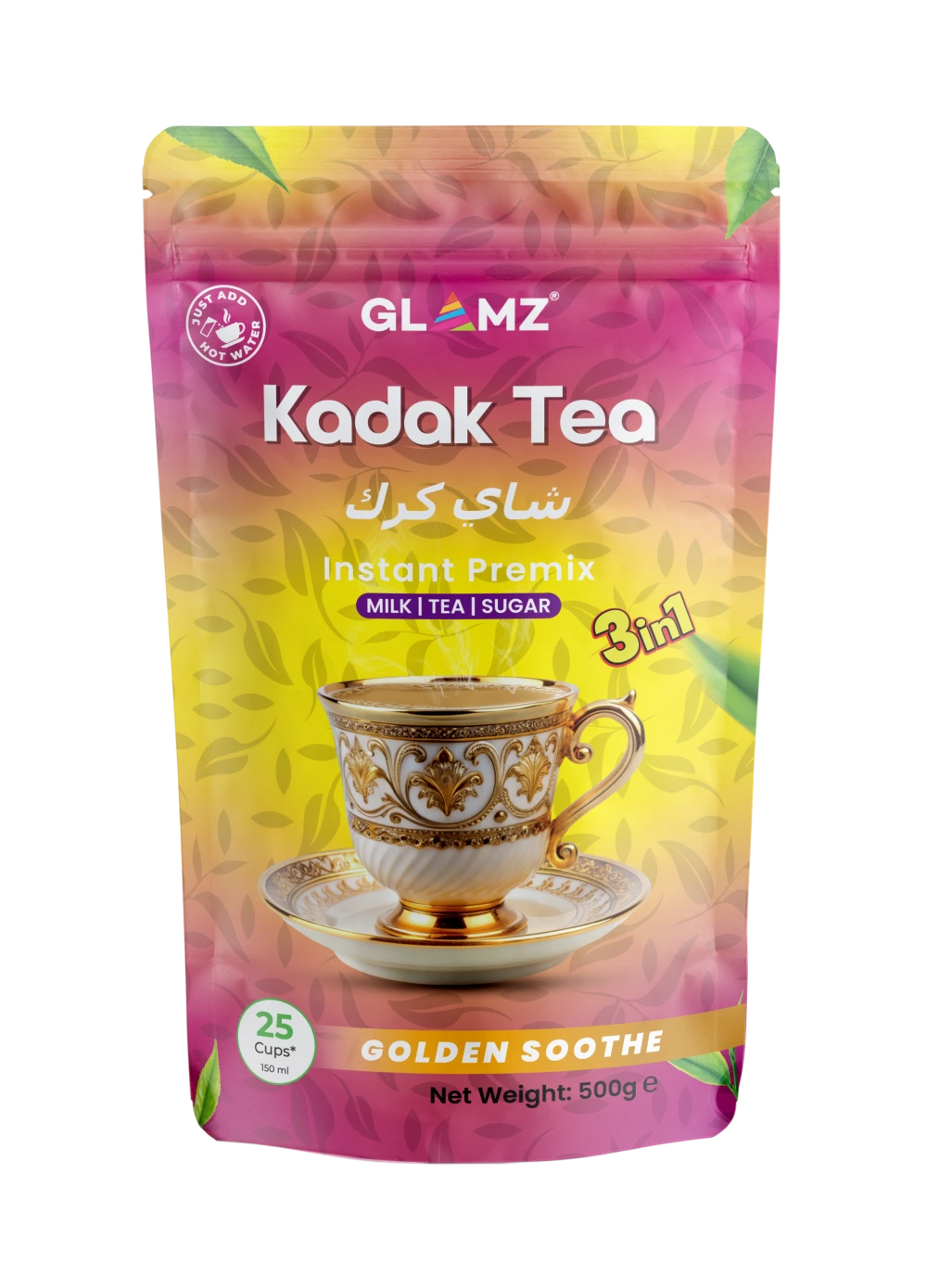 Golden Soothe Sweetened 500g