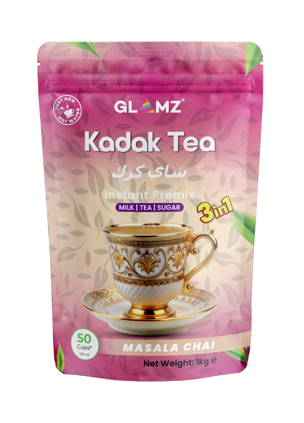 Masala Chai 1kg Sweet