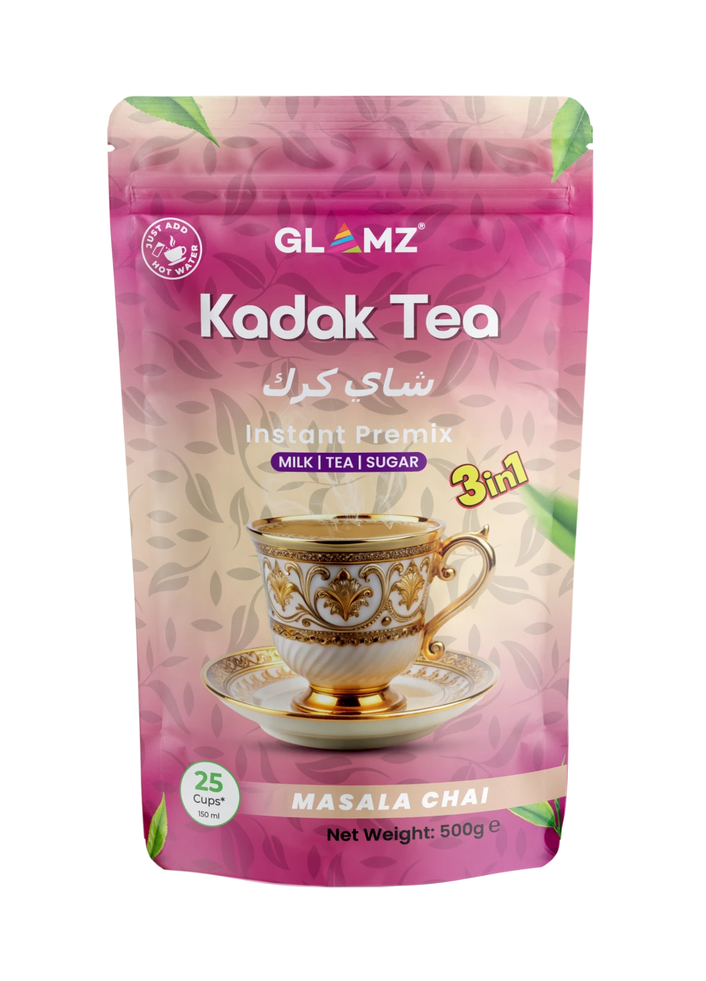 Masala Chai Sweetened 500g