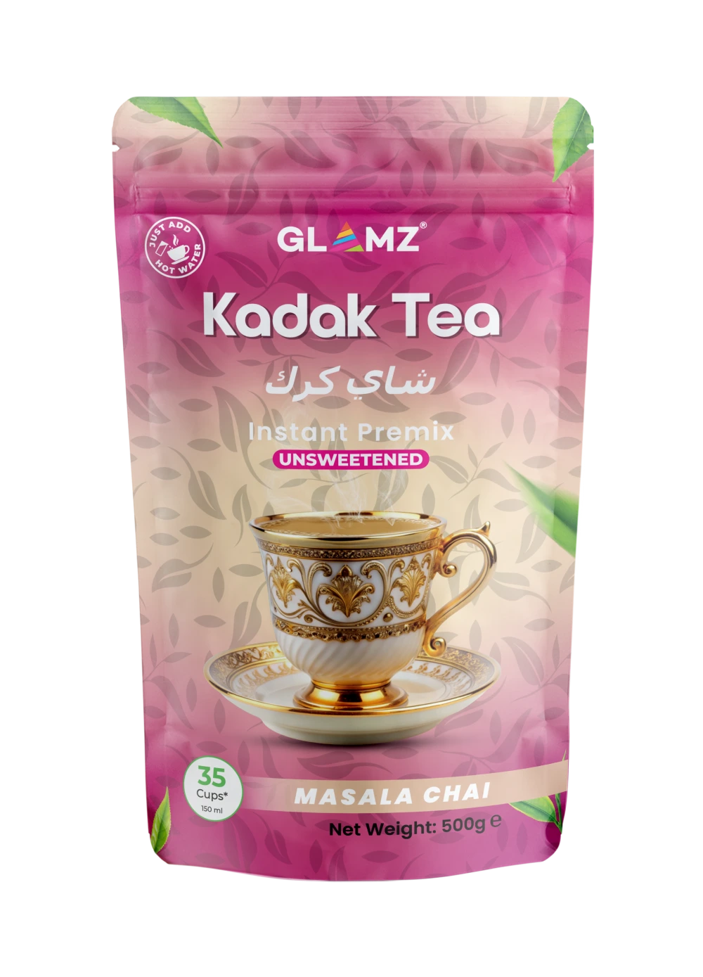 Masala Chai  Unsweetened 500g