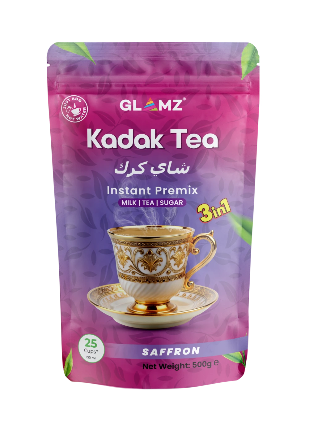 Saffron Sweetened 500g