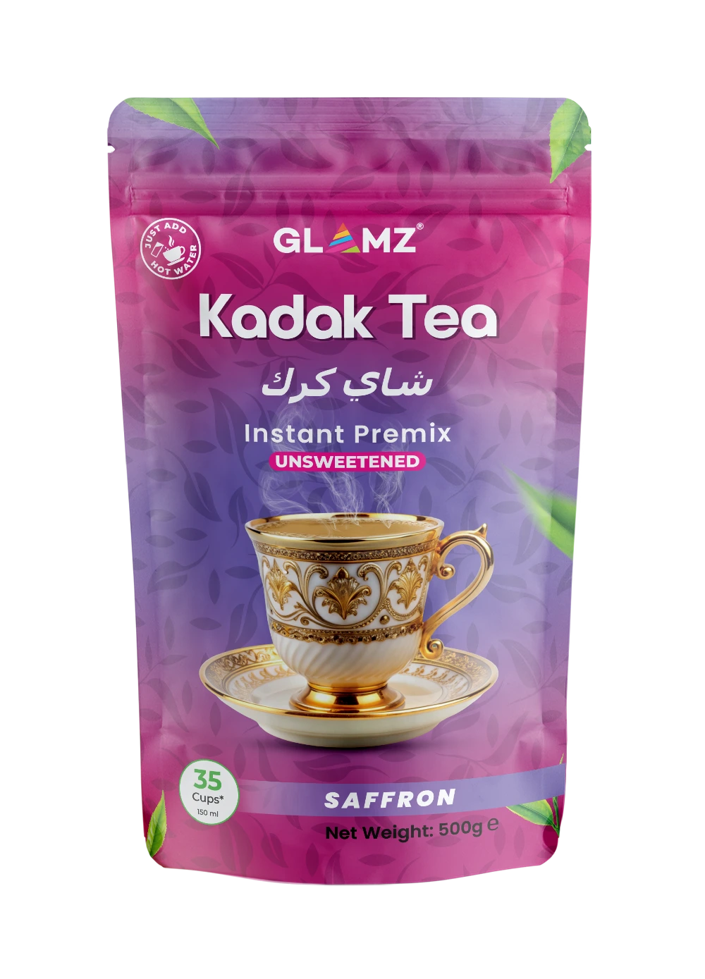 Saffron Unsweetened 500g